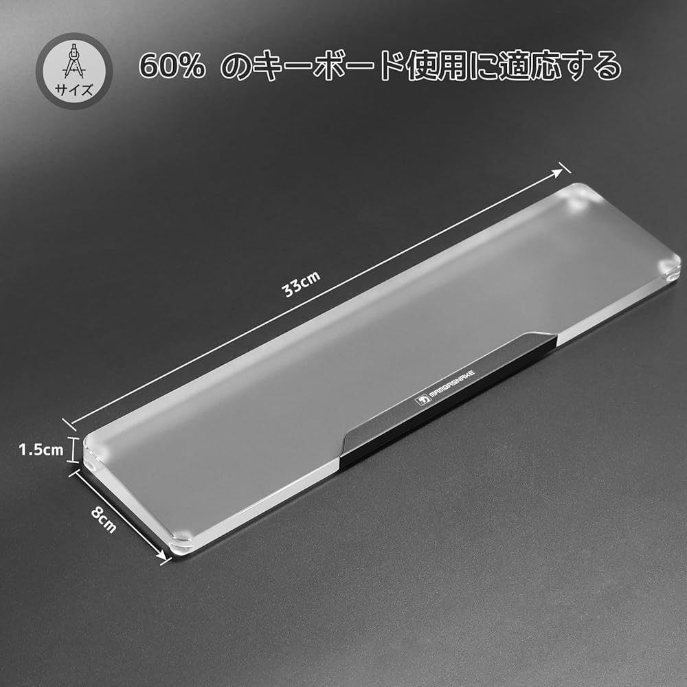 Amazon.co.jp：MAMBASNAKE キーボード用リストレストCNC